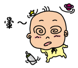 3Q baby sticker #13953705