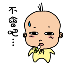 3Q baby sticker #13953710