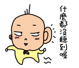 3Q baby sticker #13953711