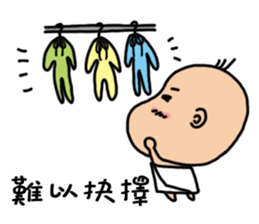 3Q baby sticker #13953721