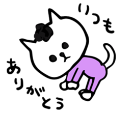 thoughtful cat Japanese sticker #13953861