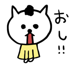 thoughtful cat Japanese sticker #13953862