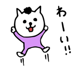 thoughtful cat Japanese sticker #13953869