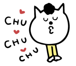 thoughtful cat Japanese sticker #13953874