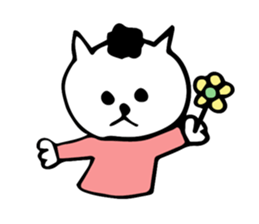 thoughtful cat Japanese sticker #13953879