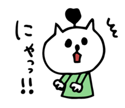 thoughtful cat Japanese sticker #13953880