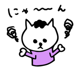 thoughtful cat Japanese sticker #13953881