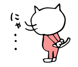 thoughtful cat Japanese sticker #13953883