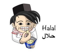 Santrimin 3 sticker #13953974