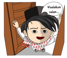 Santrimin 3 sticker #13953987