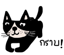 Meawmeaw ; Black cat sticker #13954027
