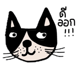Meawmeaw ; Black cat sticker #13954031