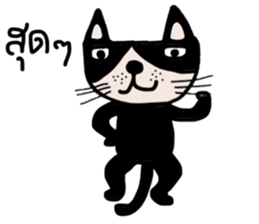 Meawmeaw ; Black cat sticker #13954033