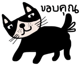 Meawmeaw ; Black cat sticker #13954035