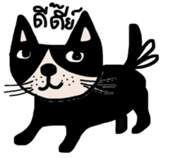 Meawmeaw ; Black cat sticker #13954041