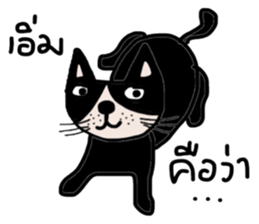 Meawmeaw ; Black cat sticker #13954047