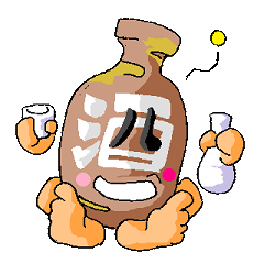 Stickers for Jogging Club Members