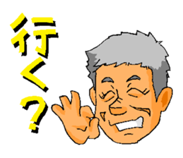 Stickers for Jogging Club Members sticker #13954064