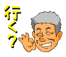 Stickers for Jogging Club Members sticker #13954064