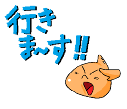 Stickers for Jogging Club Members sticker #13954065