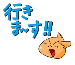 Stickers for Jogging Club Members sticker #13954065