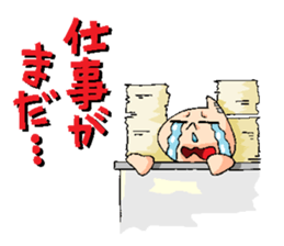 Stickers for Jogging Club Members sticker #13954066