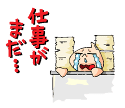 Stickers for Jogging Club Members sticker #13954066