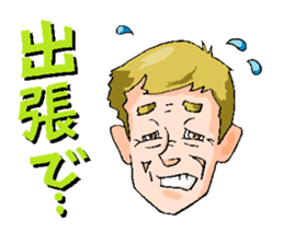 Stickers for Jogging Club Members sticker #13954067