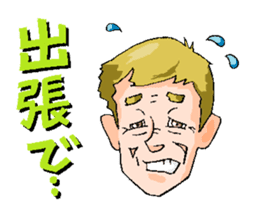 Stickers for Jogging Club Members sticker #13954067