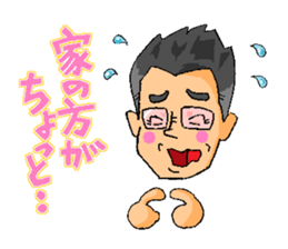 Stickers for Jogging Club Members sticker #13954070