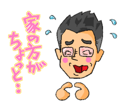 Stickers for Jogging Club Members sticker #13954070