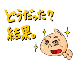 Stickers for Jogging Club Members sticker #13954071