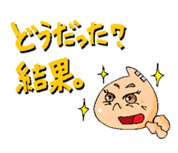 Stickers for Jogging Club Members sticker #13954071