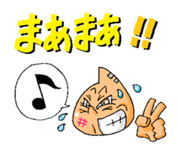 Stickers for Jogging Club Members sticker #13954073