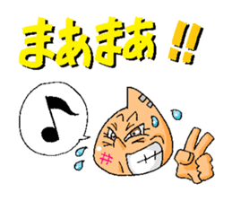 Stickers for Jogging Club Members sticker #13954073