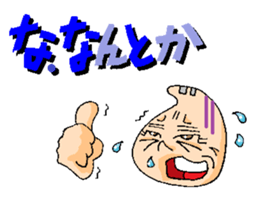 Stickers for Jogging Club Members sticker #13954074