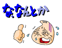 Stickers for Jogging Club Members sticker #13954074