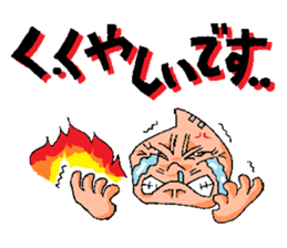 Stickers for Jogging Club Members sticker #13954075