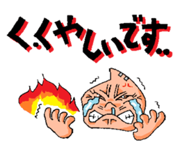 Stickers for Jogging Club Members sticker #13954075