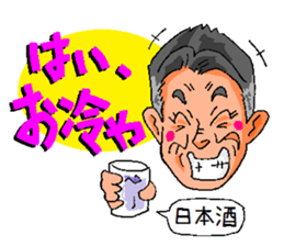 Stickers for Jogging Club Members sticker #13954079