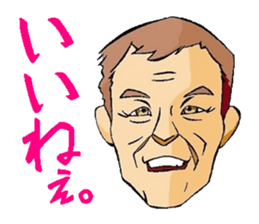 Stickers for Jogging Club Members sticker #13954081