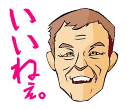 Stickers for Jogging Club Members sticker #13954081