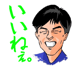 Stickers for Jogging Club Members sticker #13954082