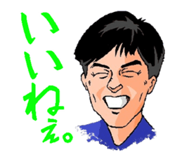 Stickers for Jogging Club Members sticker #13954082