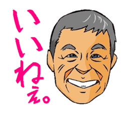 Stickers for Jogging Club Members sticker #13954083