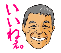 Stickers for Jogging Club Members sticker #13954083