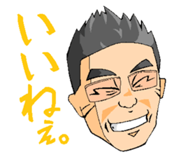 Stickers for Jogging Club Members sticker #13954084