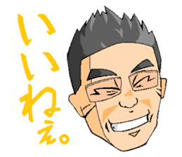 Stickers for Jogging Club Members sticker #13954084