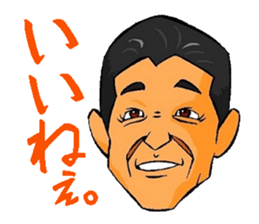 Stickers for Jogging Club Members sticker #13954085