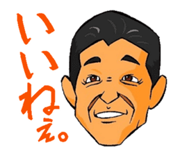 Stickers for Jogging Club Members sticker #13954085